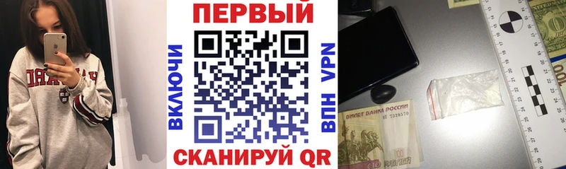 Amphetamine VHQ  Тогучин 