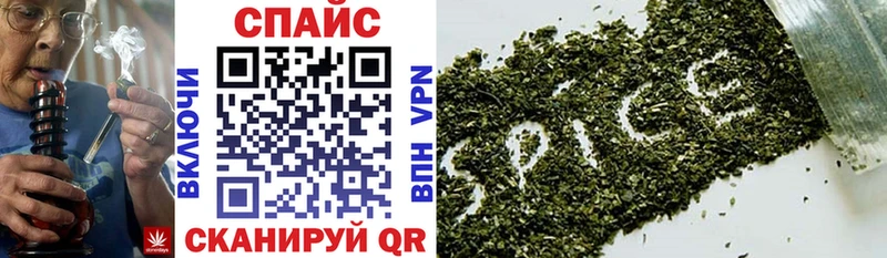 цены   Тогучин  маркетплейс телеграм  Бутират 99% 