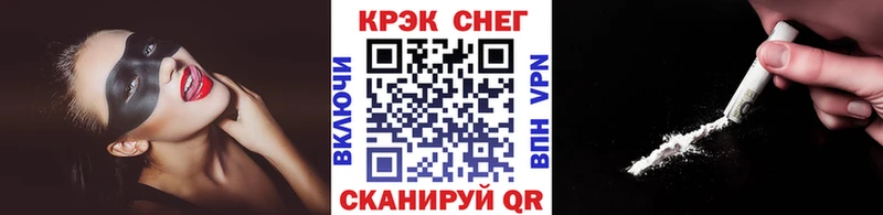 COCAIN Боливия  Тогучин 