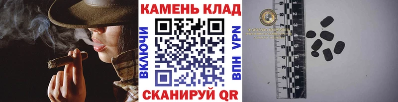 ГАШИШ индика сатива  цены   Тогучин 
