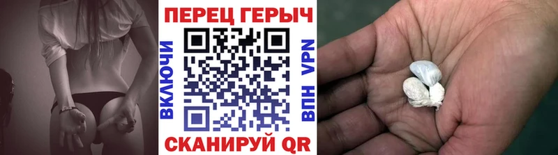 ГЕРОИН Афган  кракен ONION  Тогучин 