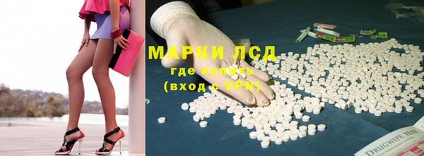 скорость mdpv Пестово