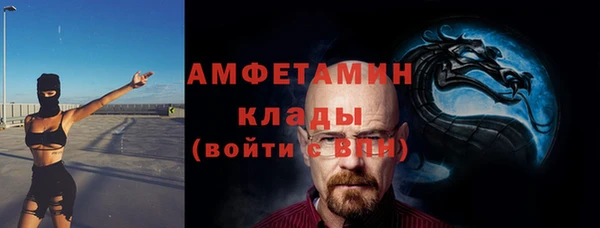 гашишное масло Белоозёрский