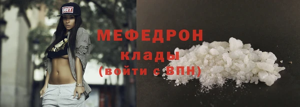 гашишное масло Белоозёрский