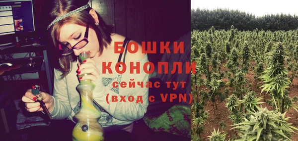 гашишное масло Белоозёрский