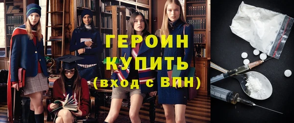 гашишное масло Белоозёрский