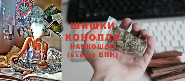 mdma Пересвет