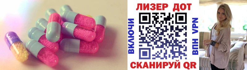 гидра ССЫЛКА  Тогучин  Лсд 25 экстази ecstasy  где можно купить наркотик 
