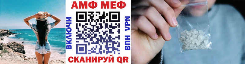 купить закладку  Тогучин  KRAKEN зеркало  Метамфетамин кристалл 